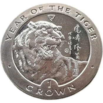 Луната тигър 38 мм 1998 Година на Тигъра в знак на Зодиака Възпоменателна монета с по-голям диаметър на короната 1