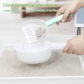 Лъжичка за пясък, дългогодишна лопата за почистване на котешки тоалетни, Мултифункционален лъжичка за боклук с дълга дръжка, аксесоари за котки