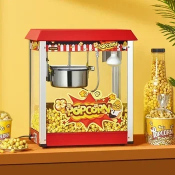 Машина за приготвяне на пуканки с оранжеви ориз, напълно автоматична машина за приготвяне на пуканки, търговски електрическа машина форма на топка и пеперуди