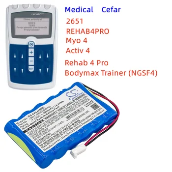 Медицинска батерия за тренажор Cefar 2651 REHAB 4PRO Myo 4 Activ 4 Rehab 4 Pro Bodymax Trainer (NGSF4)