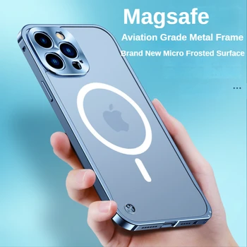 Метален калъф MagSafe за iphone 14 Pro Max 13 12 11 Плюс Калъф за вашия телефон, Матово покритие на задния панел на Защитно покритие с катарама във формата на морско конче