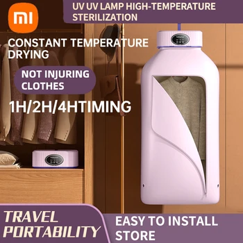 Многофункционална сушилня Xiaomi, електрическа сушилня за дрехи, портативна компактна сгъваема сушилня за дрехи с чанта и настройка на времето