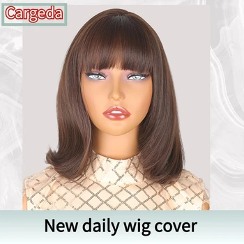 Модната Перука за жени с въздушна бретон с Дължина до раменете, Средната Случайни перука, изработени от естествени реалистични диша тъмно кафяви коса