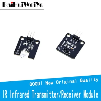 Модул IR-Инфрачервен Предавател на Инфрачервен Дигитален Модул Сензор Инфрачервен Приемник 38 khz За Електронно Градивен arduino