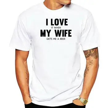 Мъжка тениска в стил Фънк, обичам (Когато) жена Ми (ми Носи бира) За Съпрузи, тениска, нестандартен, дамски тениска