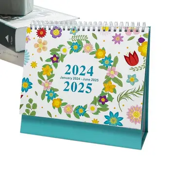 Настолен календар на 2024-2025 години Настолен календар за 18 месеца Многофункционален настолен календар в минималистичном стил за