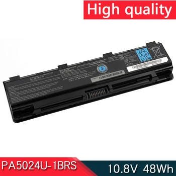 НОВА Батерия за Лаптоп PA5024U-1BRS Toshiba Dynabook Satellite M840 M845 P800 P840 P845 P850 P855 P870 P875 S800 S840 S845 S850