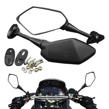Огледалото на кормилото на мотоциклета, универсални мотоциклетни огледала за кафе, регулируеми, с антирефлексно покритие, лесно да се поберат в 35 мм