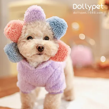 Онлайн магазин за дрехи за домашни любимци Petal flannelette на едро Мечки шапки Кучета, котки Fadou Teddy Koji дрехи Есен и Зима