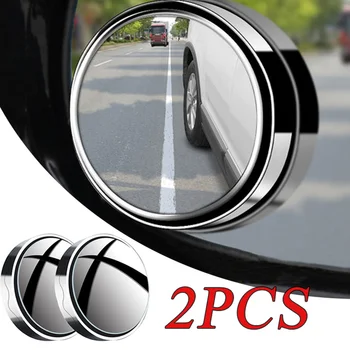 Помощно Огледало за обратно виждане с Монтиране на Чаша Кола, Въртящо се на 360 °, широкоугольное За Kia Ev6 Ford Focus Mk4 St Line Orlando A4 B8 Peugeot 206