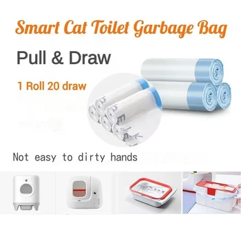 Преносимото чанта за домашни какашек, боклук чанта за котки и кучета, максимално автоматична самопочистваща кутия за котешки тоалетни, почистващи препарати