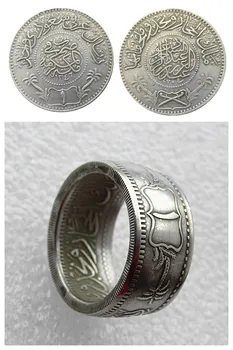 Пръстен ръчно изработени от SA (08) AH 1346 (1928) 'Date' Саудитска Арабия Пръстен с монета в 1 Риал От Медно-никелевого сплав Ръчно изработени Размери 8-16