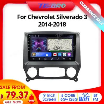 Разпродажба Tiebro С отстъпка от 60% от Автомобилното радио, За Chevrolet Silverado 3 GMTK2 2014-2018 2DIN Android10.0 Автомобилен Мултимедиен плеър