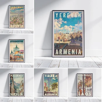 Ретро плакат за пътуване на Армения, печат Ереван, Тирана, Албания, Платно за пътуване, ретро-модел, Офис, Дом Декор спални