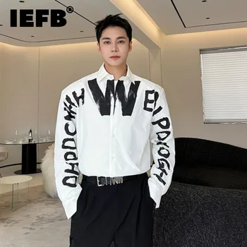 Ризи с дълъг ръкав с принтом IEFB Тенденция Мъжки Дрехи Leeter В Корейски Стил, Без Нишевый Дизайн, Универсални Капаци 9C1244