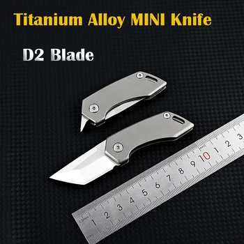 Сгъваем нож от титанова сплав D2 Blade, Мултифункционална отварачка за бутилки, Открит EDC Инструмент за самозащита, Преносим Гъвкав Ключодържател Knifv