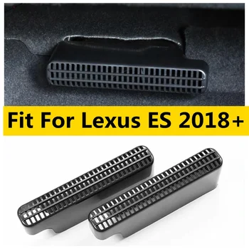 Седалката под климатик, Декоративна капачка за контакта за променлив ток, защитен калъф, подходящ за Lexus ES 2018 г. - 2023 Аксесоари
