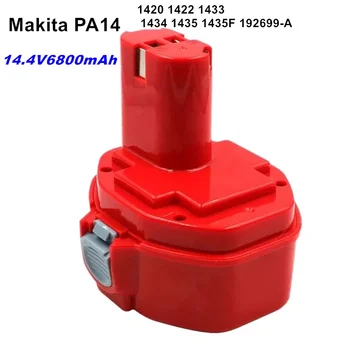 Сменяеми батерии За Makita 14,4 V 6800 mAh Ni MH Акумулаторна Батерия Електроинструменти Bateria 