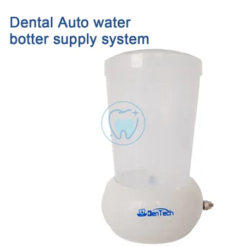 Стоматологичен автоматична система за подаване на вода бутилки от 750 мл Стоматологичен автоматично питатель вода за ултразвукова скалера Зъболекарски инструмент
