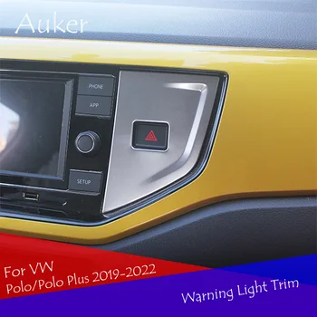 Таблото на Автомобила Сигналната Лампа за Възстановяване след Кнопочного Ключа подреден Пръстен, изработени Кутията Аксесоари Стикер За VW Polo/polo plus 2019-2022