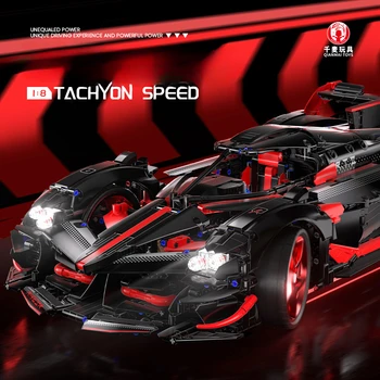 Технически MOC 00010 Тахионный Гиперкар Super Speed Racing Concept Модел на Спортен Автомобил 2914ШТ Строителни Блокове, Тухли Играчки за Детски Подарък