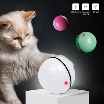 Умен подскачащи топката USB Електрически играчки за домашни животни Magic Roller Ball Cat LED Rolling Flash Топка Автоматична въртяща се играчка за деца, котки и кучета