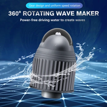 Устройство за генериране на вълни с въртящи помпена глава, устройство за генериране на вълни за аквариумни риби, устройство за кислород, автоматично завъртане на 360 ° и създаване на вълни за аквариум