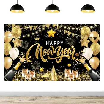 Фон честита Нова Година, Златна Блестящ балон, фойерверки, декорация 2024 г., Плат за новогодишни партита