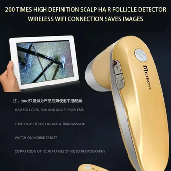 Цифрова система за диагностика на космените фоликули Скенер на косата Анализатор козметичен апарат Микроскоп