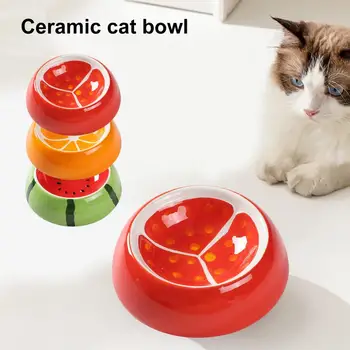 Ъглова котешка купа Повдигнати керамични котешка купа със защита от повръщане в сладък плодов теми, удобен храна за домашни котки и котенца
