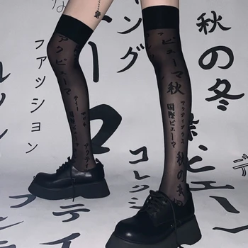 Японски Чорапи С Писмото Принтом, Женски Тънки Чорапи В Стил Лолита